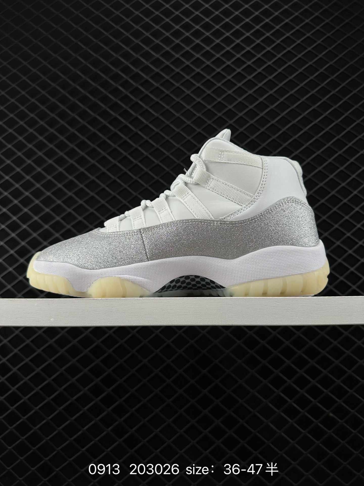 Nike Air Jordan 11 Retro High Concord